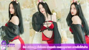 Cupjung-3